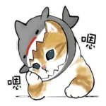 Thanks 收到 - getsticker.com - Stickers for WhatsApp and iMessage ...