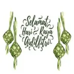 Raya - getsticker.com - Stickers for WhatsApp and iMessage - Stickers ...