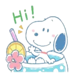 cute Snoopy - getsticker.com - Stickers for WhatsApp and iMessage ...